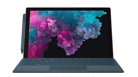 沿滩从 Mac 切换到 Microsoft Surface